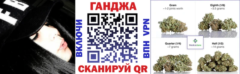 Сколько стоит Щёлкино APVP COCAIN Амфетамин Канабис Псилоцибиновые грибы МЕФ