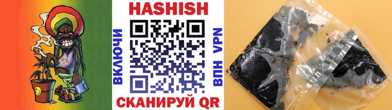 omg сайт  Щёлкино  ГАШИШ VHQ 