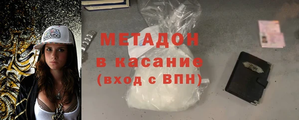 наркотики Абинск
