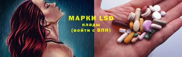 наркотики Абинск