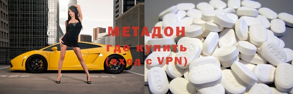 а пвп мука Абдулино