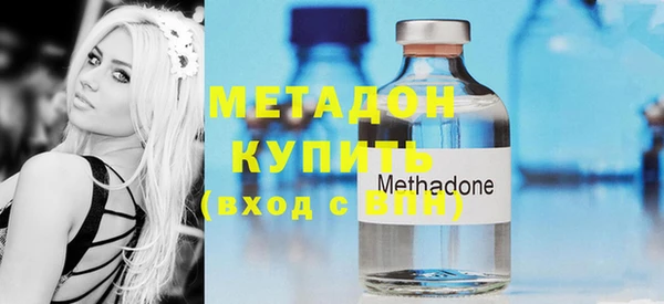 а пвп мука Абдулино