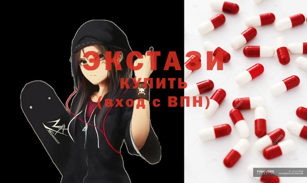 дурь Абаза