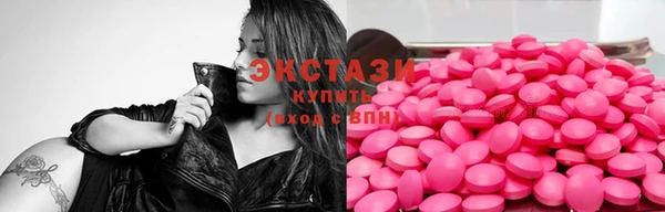 наркотики Абинск