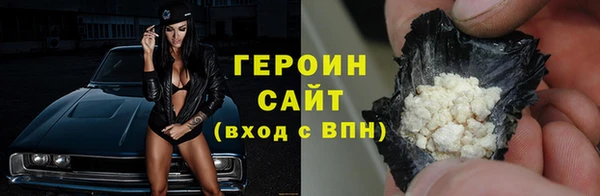 наркотики Абинск