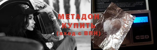 дурь Абаза