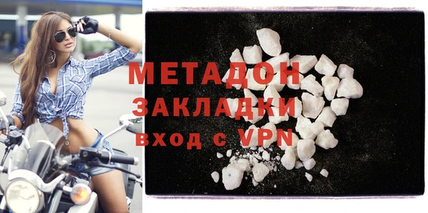 меф Алексин