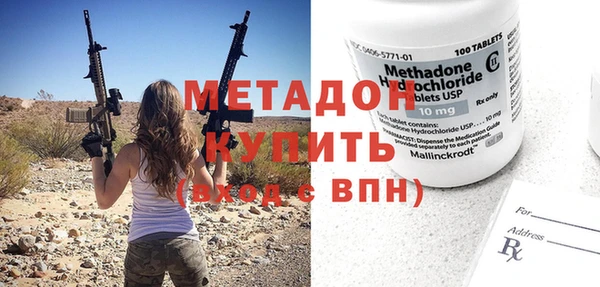 а пвп мука Абдулино