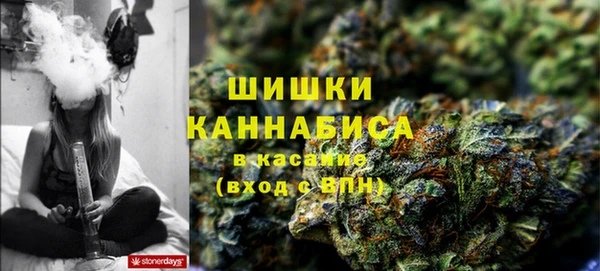 дурь Абаза