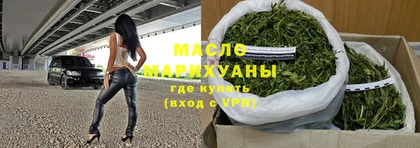 а пвп мука Абдулино