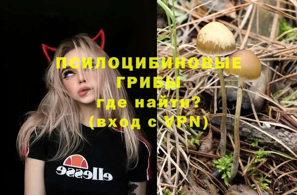 наркотики Абинск