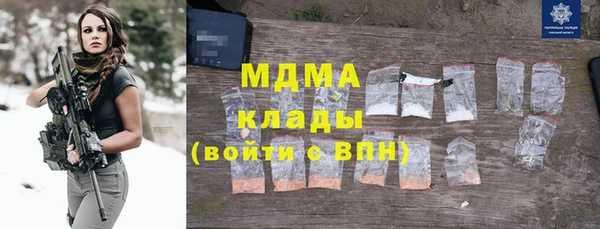дурь Абаза