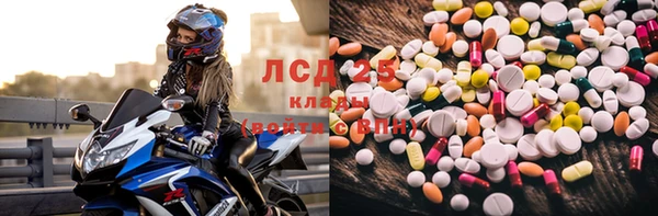 дурь Абаза