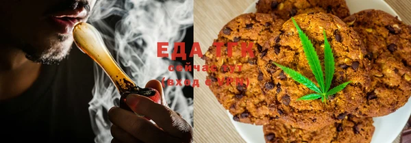 дурь Абаза