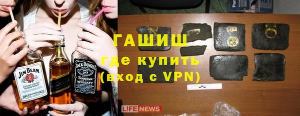 дурь Абаза