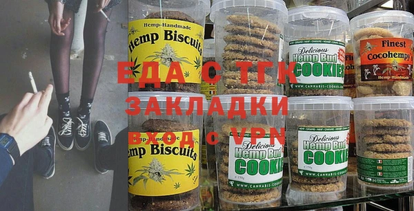 наркотики Абинск