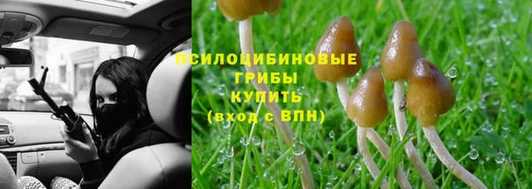 наркотики Абинск