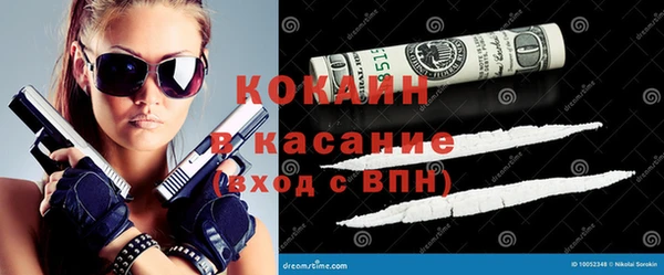 дурь Абаза