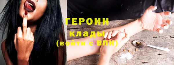 дурь Абаза