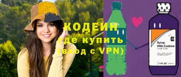 дурь Абаза