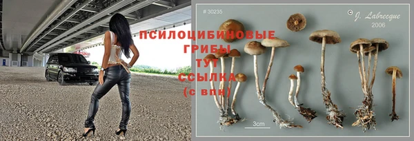 наркотики Абинск