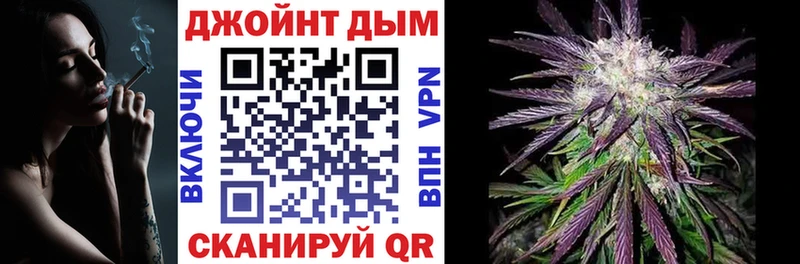 Канабис Ganja  shop официальный сайт  Щёлкино 
